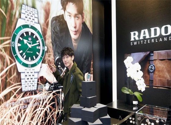 Rado瑞士雷达表携手品牌大使白宇落地北京APM购物中心