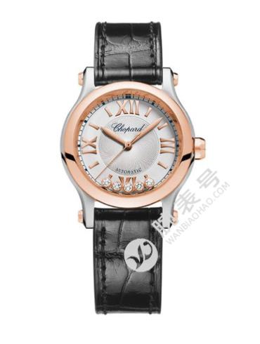 萧邦Happy Diamonds系列278573-6001自动上链女士腕表