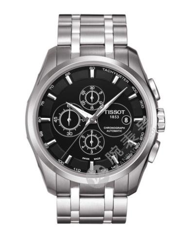 Tissot  天梭库图系列钢带机械男表T0356271105100