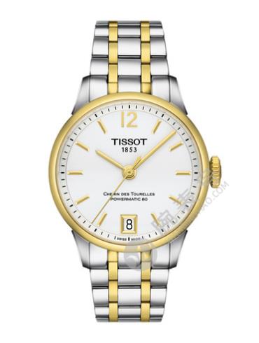 Tissot  天梭杜鲁尔系列钢带80机芯机械女表T0992072203700