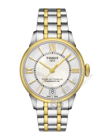 Tissot  天梭杜鲁尔系列钢带80机芯机械女表T0992072211800