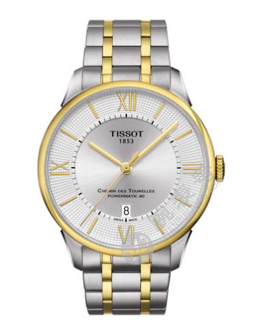 Tissot  天梭杜鲁尔系列钢带80机芯机械男表T0994072203800