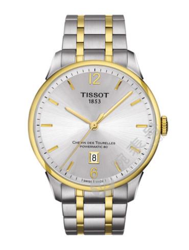 Tissot  天梭杜鲁尔系列钢带80机芯机械男表T0994072203700