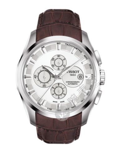 Tissot  天梭库图系列皮带机械男表T0356271603100