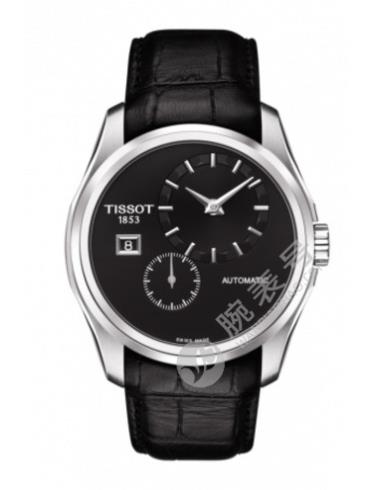 Tissot  天梭库图系列皮带机械男表T0354281605100