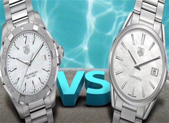 豪雅（TAG Heuer） 女士Aquaracer VS Carrera并排系列比较