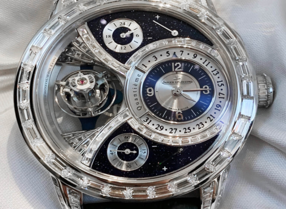 积家(Jaeger-LeCoultre)DuomètreSphérotourbillonBlue