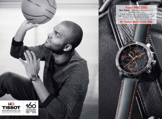 天梭表成为NBA篮球官方计时器