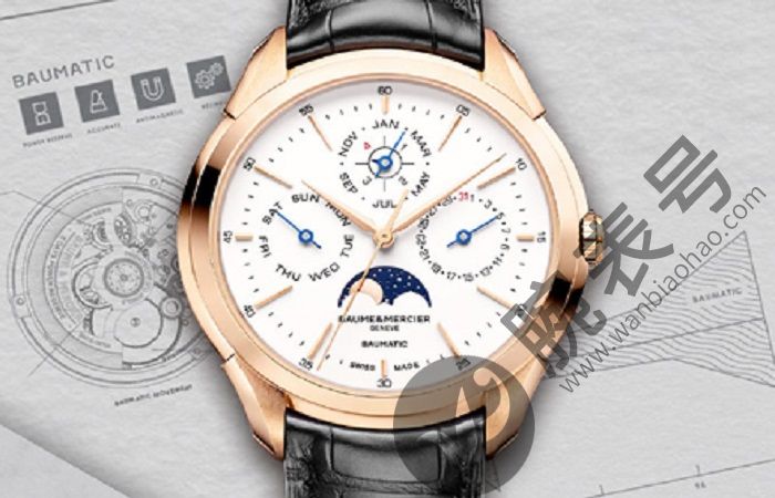 名士（Baume＆Mercier）Classima –完美的智能手表