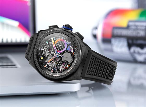 真力时（Zenith）全新技术的彩虹腕表