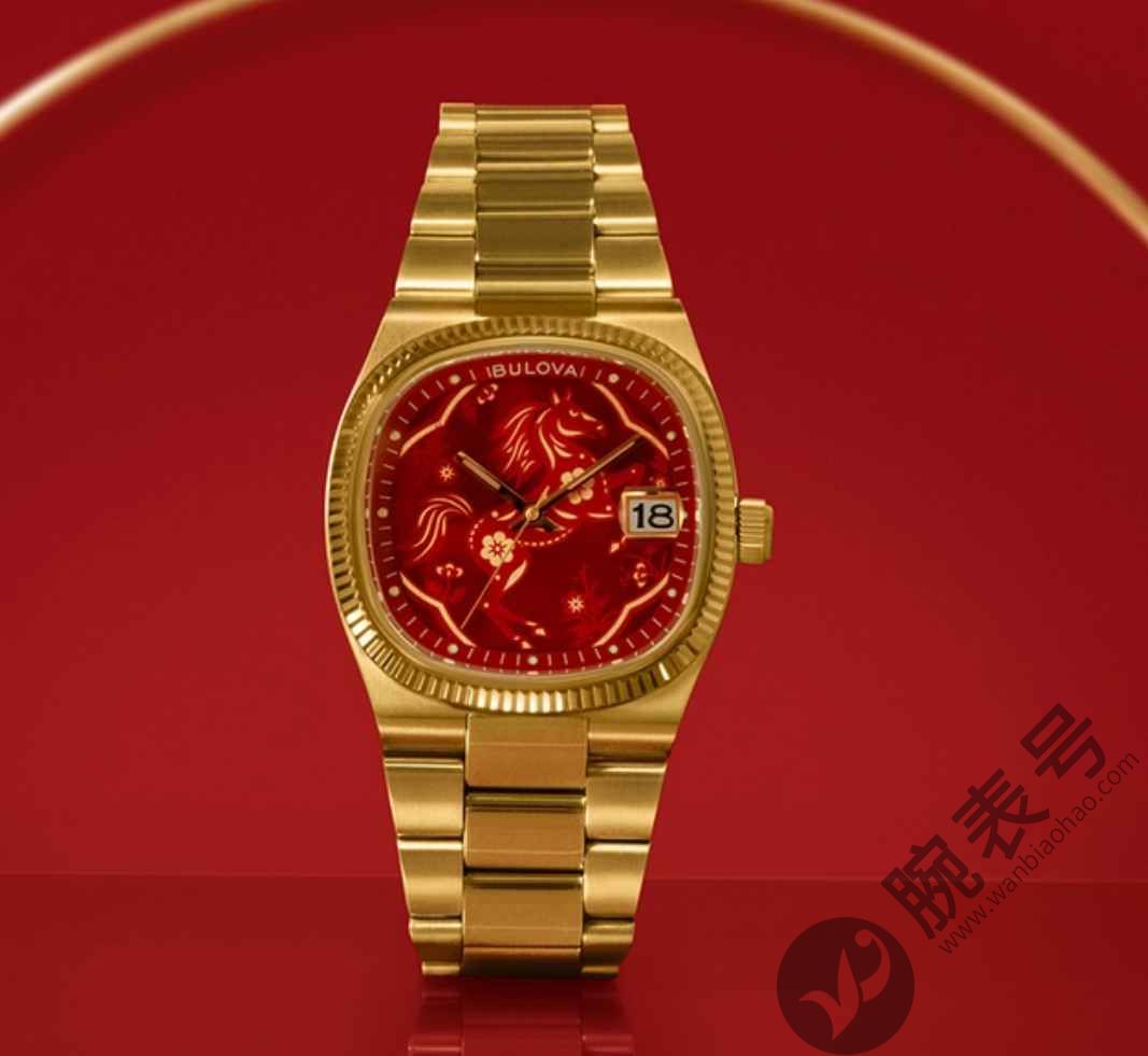 宝路华马年限定腕表