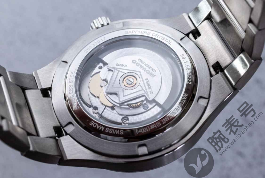 摩凡陀维修中心